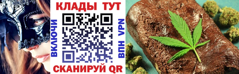 Наркотические вещества Бутурлиновка ГАШИШ Cocaine Галлюциногенные грибы МЕФ АМФЕТАМИН