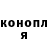 Экстази XTC Andrii Nikonov