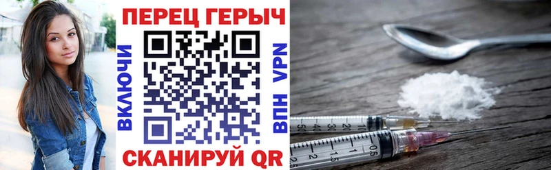 сколько стоит  Бутурлиновка  ГЕРОИН афганец 