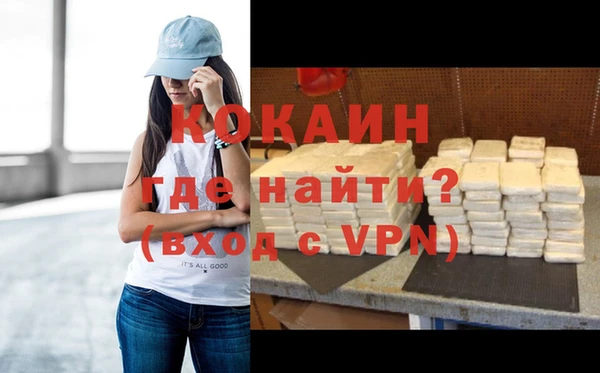 МДПВ Нягань