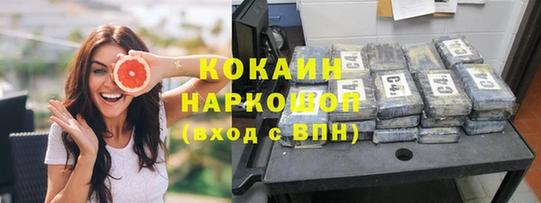 метадон Белоозёрский