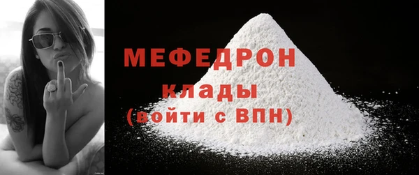 хмурый Богданович
