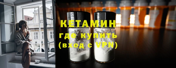 хмурый Богданович