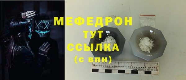 ГАЛЛЮЦИНОГЕННЫЕ ГРИБЫ Балабаново