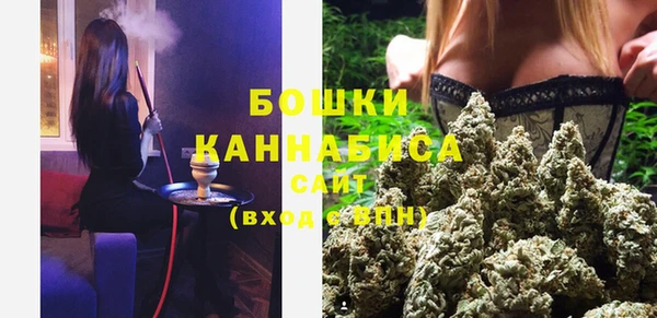 наркотики Няндома