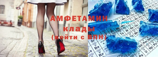 хмурый Богданович