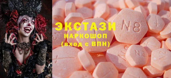 хмурый Богданович