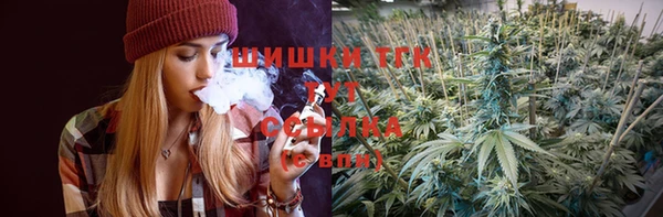 метадон Белоозёрский