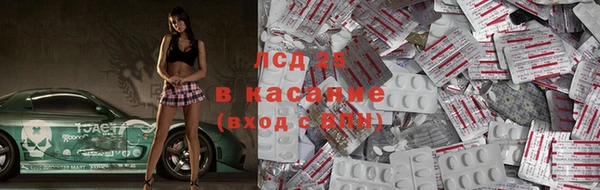 скорость Балахна