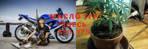 2c-b Белокуриха
