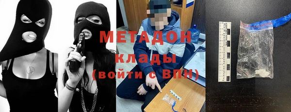 хмурый Богданович