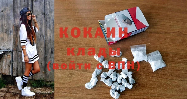 хмурый Богданович