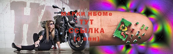 ГАЛЛЮЦИНОГЕННЫЕ ГРИБЫ Балабаново