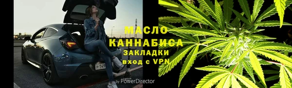 метадон Белоозёрский
