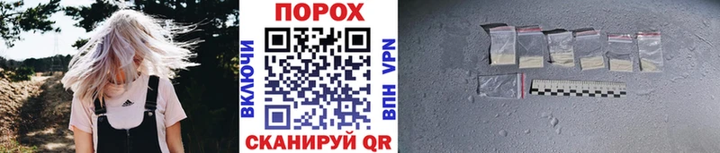 мориарти официальный сайт Бутурлиновка МЕТАМФЕТАМИН кристалл